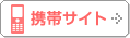 �g�уT�C�g