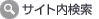 �T�C�g������
