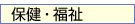 �ی��E����