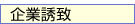 ��ƗU�v