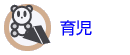 �玙