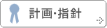 �v��E�w�j