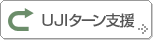 UJI�^�[���x��
