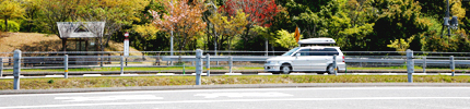 米子自動車道　道路情報