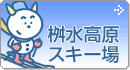 �����������C�u�J����