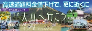 ���˒��ό��T�C�g