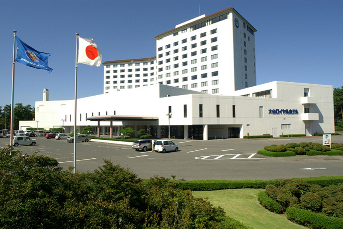 Royal Hotel 大山