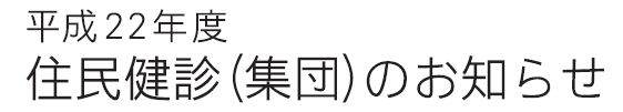 �^�C�g��