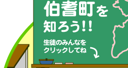 ���˒���m�낤!!