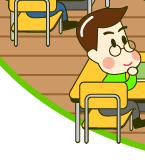 ���˒��̎{��