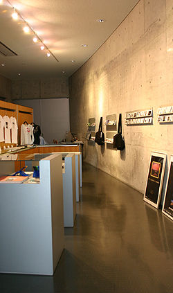 SHOP
