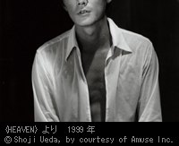 HEAVEN���1999�N