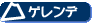 �Q�����f�K�C�h