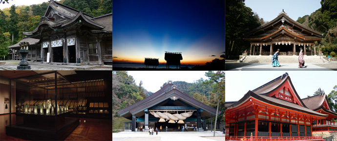 the stage of ancient Shinto mythology