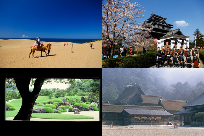 Where to Visit