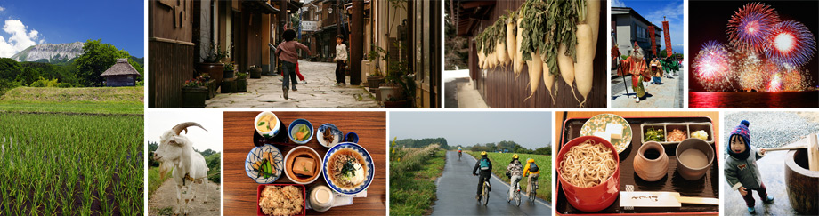 rural japan