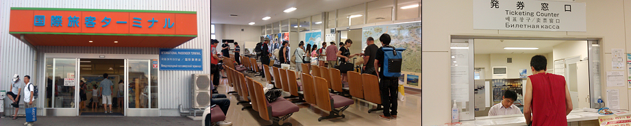 Sakaiminato Ferry Terminal
