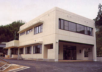 文化センター