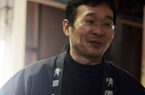 久米桜酒造有限会社