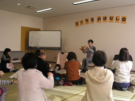 わらべうた