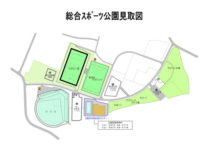 公園内見取り図