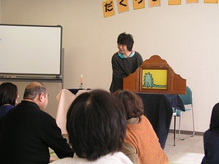 紙芝居