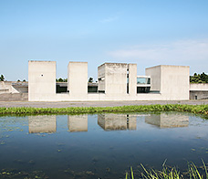 植田正治写真美術館