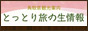 挧ό