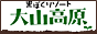 Rڂ][g