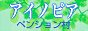 ACmsAyV