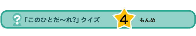 NCY^Cg