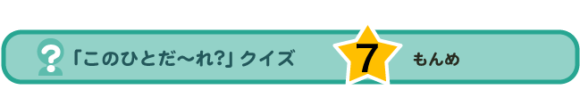 NCY^Cg