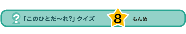 NCY^Cg