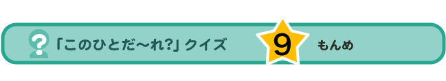 NCY^Cg