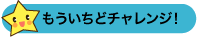 ǃ`WI