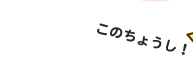 ̂傤I