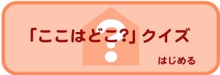 ͂ǂHNCY