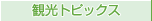 όgsbNX