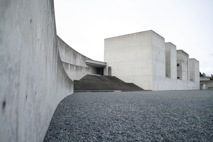 Shoji Ueda Museum of Photography | 伯耆町公式ウェブサイト