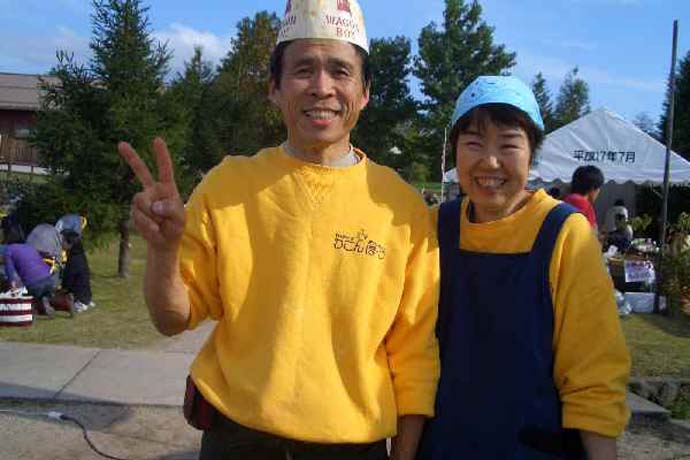 ペンション わごんぼーい 鳥取県伯耆町観光サイト