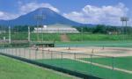 総合スポーツ公園