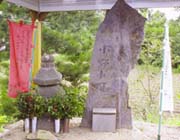 小野小町の墓(伝) | 伯耆町公式ウェブサイト 小野小町の墓(伝) | 伯耆町公式ウェブサイト