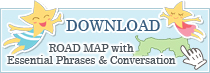 DOWNLOAD ROAD MAP with Essential Phrases & Conversation