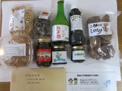 画像2(1).jpg