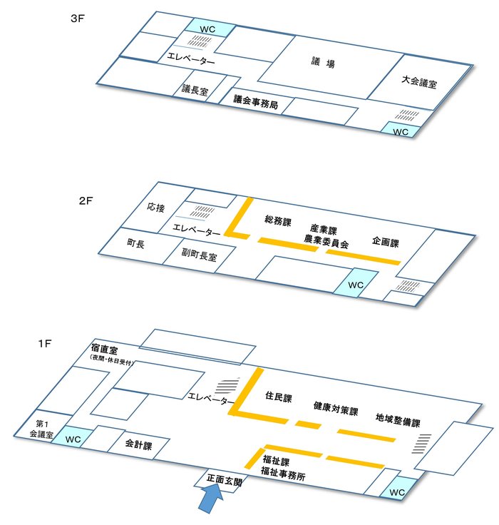 本庁舎フロア図