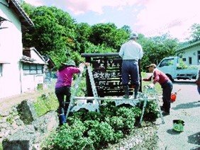 道標整備①.jpg