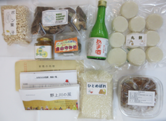 ふるさと小包便