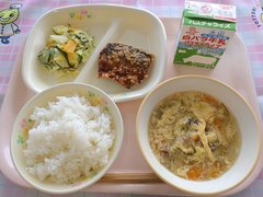 R7.7.17.JPG