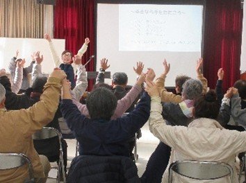 人権講座の様子