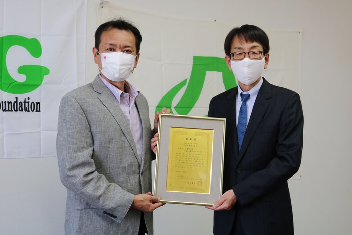 スポーツひろば　特A表彰.JPG